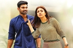 Sita movie review, Sita movie story, sita movie review rating story cast and crew, Action trailer