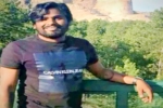 Sivateja Chintala Gofundme, Sivateja Chintala road accident, indian american techie killed in road mishap in u s, Wyoming