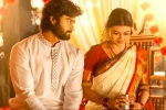 Sudheer Babu Sridevi Soda Center movie review, Sridevi Soda Center movie rating, sridevi soda center movie review rating story cast and crew, Mani sharma