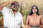 Sundaram Master movie story, Sundaram Master rating, sundaram master movie review rating story cast and crew, Reviews