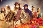latest stills Sye Raa Narasimha Reddy, latest stills Sye Raa Narasimha Reddy, sye raa narasimha reddy telugu movie, Nayantara