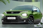 Tata Punch on the top, Tata Punch new breaking, tata punch tops 2024 sales and creates new records in india, Hindus