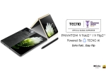 Tecno Phantom V Fold 2 5G India, Tecno Phantom V Fold 2 5G specifications, tecno phantom v fold 2 5g phantom v flip 2 5g launched, Phantom