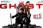 The Ghost updates, The Ghost trailer, 12 massive action episodes in nagarjuna s the ghost, Sree venkateswara cinemas llp