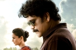 The Ghost theatrical rights, The Ghost, the ghost total pre release business, Sree venkateswara cinemas llp