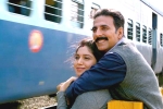 Toilet Ek Prem Katha rating, Sana Khan, toilet ek prem katha movie review rating story cast and crew, Bhumi pednekar