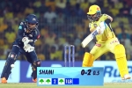 Tree Emoji IPL 2023, Tree Emoji IPL 2023 latest, tree emoji placed for dot balls during play offs, Chepauk