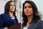 kamala harris, kamala harris, among 2020 u s presidential hopefuls here are two democratic women candidates with strong indians links, 2020 united states presidential election