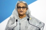Sheikh Hasina latest breaking, Sheikh Hasina Bangladesh, uk government has a shock for sheikh hasina, Rahul gandhi
