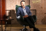 Cafe Coffee Day Founder VG Siddhartha’s Body, VG Siddhartha body in Netravati River, cafe coffee day founder vg siddhartha s body recovered from netravati river, Cafe coffee day