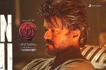 Leo worldwide gross, Leo worldwide collections, vijay s leo six days worldwide collections, Bhagavanth kesari