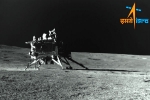Chandrayaan 3, Battery of Lander, vikram lander goes to sleep mode, Isro