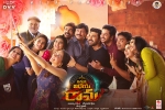 Vinaya Vidheya Rama Tollywood movie, 2018 Telugu movies, vinaya vidheya rama telugu movie, Thandaane thandaane song