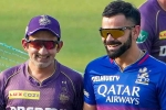 Virat Kohli Vs Gautam Gambhir latest breaking, Virat Kohli Vs Gautam Gambhir conflict, virat kohli s clear message to bcci on gautam gambhir s conflict, Naveen