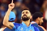Virat Kohli breaking, Virat Kohli latest, virat kohli to retire from test cricket, Cia