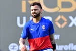 IPL 2024, IPL 2024, virat kohli asks his fans to stop calling him king, Royal challengers bangalore