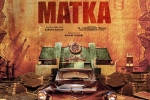 Matka new set, Matka release, matka team to erect vizag poorna market set, Nora fatehi