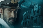 The Ghazi Attack Show Time, The Ghazi Attack Hindi Movie show timings, the ghazi attack hindi movie show timings, Kay kay