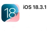 iOS 18.3.1 Update review, iOS 18.3.1 Update flaws, ios 18 3 1 update released with fix for critical flaws, Apple iphone