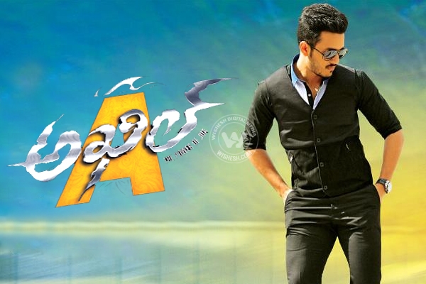 Akhil Aims Massive Openings},{Akhil Aims Massive Openings